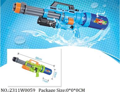 2311W0059 - Water Gun