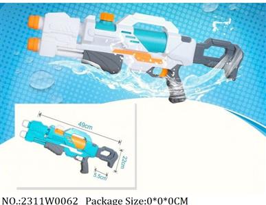 2311W0062 - Water Gun