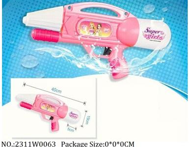 2311W0063 - Water Gun