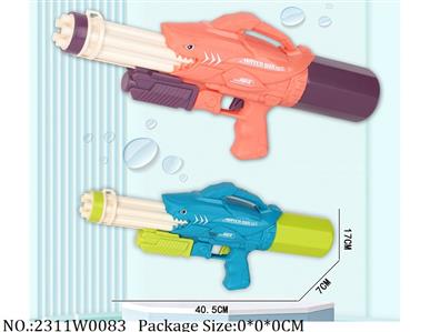 2311W0083 - Water Gun