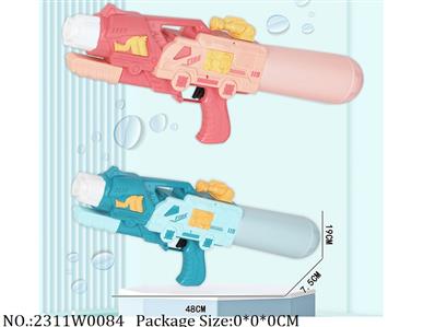 2311W0084 - Water Gun