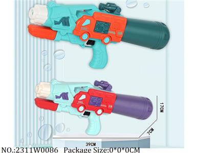 2311W0086 - Water Gun
