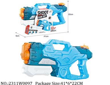 2311W0097 - Water Gun 