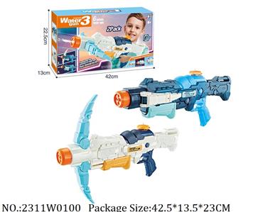 2311W0100 - Water Gun 