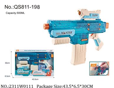 2311W0111 - Water Gun 