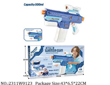 2311W0123 - Water Gun 