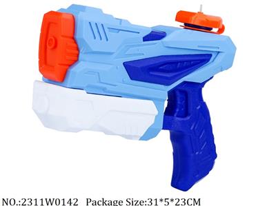 2311W0142 - Water Gun 