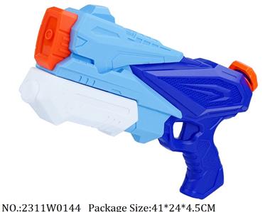 2311W0144 - Water Gun 