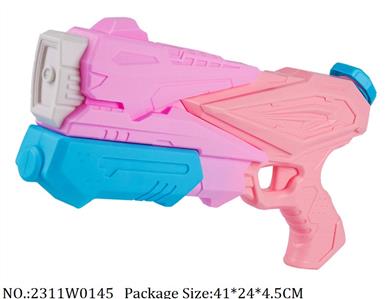 2311W0145 - Water Gun 