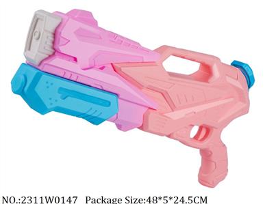 2311W0147 - Water Gun 