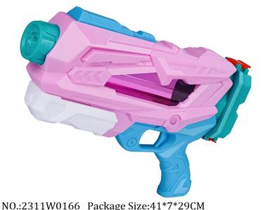 2311W0166 - Water Gun 