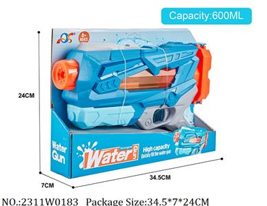 2311W0183 - Water Gun 