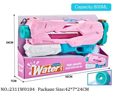 2311W0184 - Water Gun 