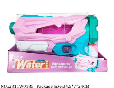 2311W0185 - Water Gun 