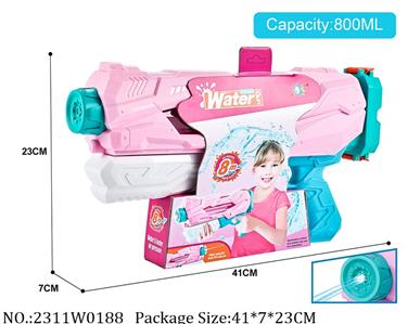 2311W0188 - Water Gun 