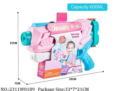 2311W0189 - Water Gun 