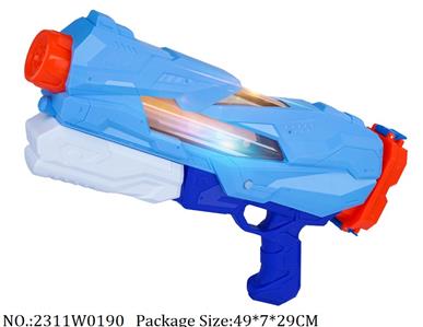 2311W0190 - Water Gun 