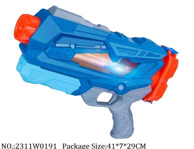 2311W0191 - Water Gun 