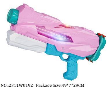 2311W0192 - Water Gun 