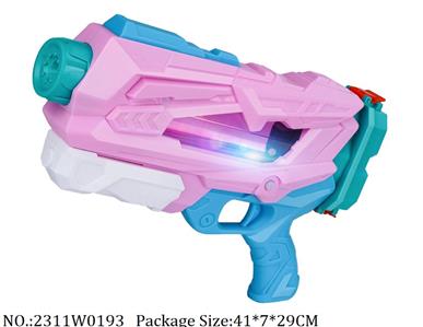 2311W0193 - Water Gun 