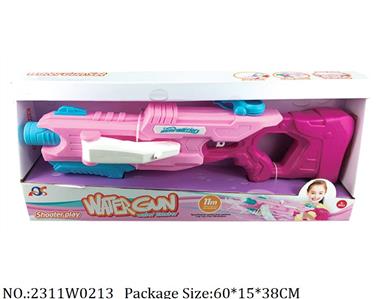 2311W0213 - Water Gun 