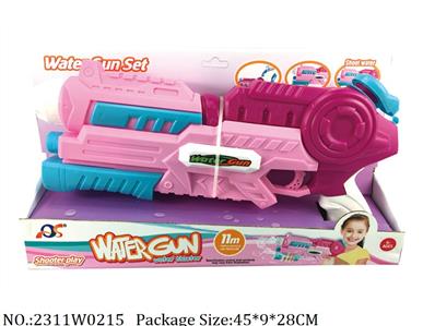 2311W0215 - Water Gun 