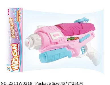 2311W0218 - Water Gun 