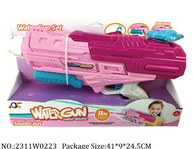 2311W0223 - Water Gun 