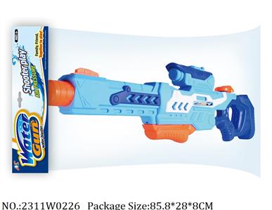 2311W0226 - Water Gun 