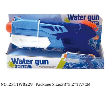 2311W0229 - Water Gun 
