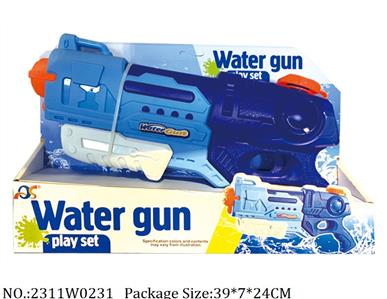 2311W0231 - Water Gun 