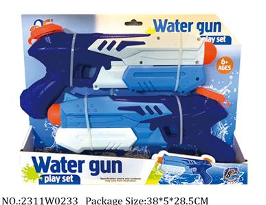 2311W0233 - Water Gun 
