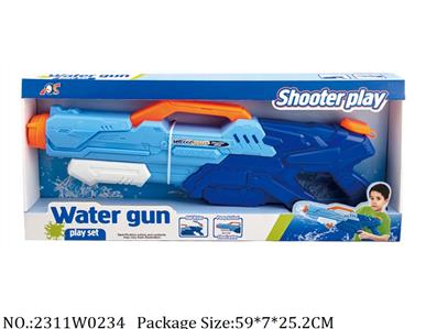 2311W0234 - Water Gun 