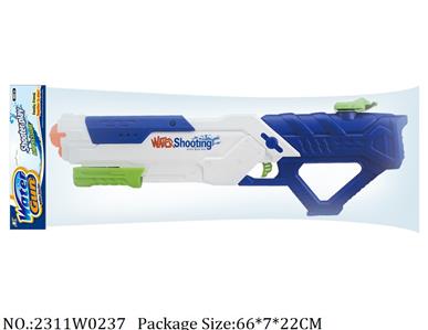 2311W0237 - Water Gun 