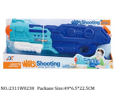 2311W0238 - Water Gun 