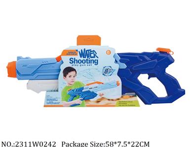 2311W0242 - Water Gun 