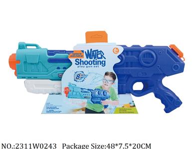 2311W0243 - Water Gun 