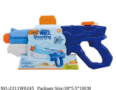 2311W0245 - Water Gun 