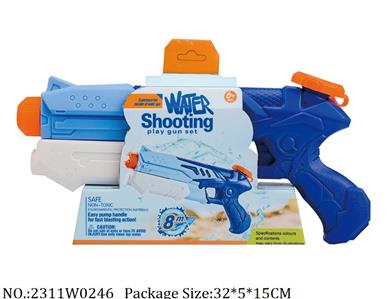 2311W0246 - Water Gun 