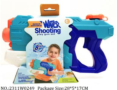 2311W0249 - Water Gun 