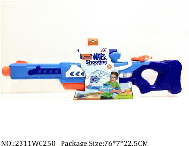 2311W0250 - Water Gun 