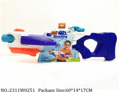 2311W0251 - Water Gun 