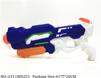 2311W0253 - Water Gun 