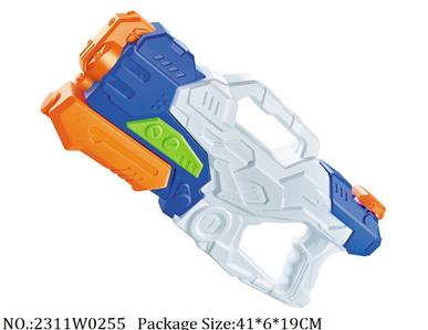 2311W0255 - Water Gun