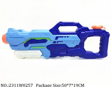 2311W0257 - Water Gun 