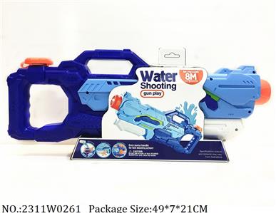 2311W0261 - Water Gun 