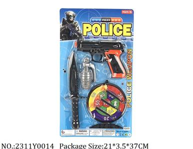 2311Y0014 - Police Set