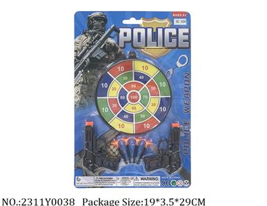 2311Y0038 - Police Set