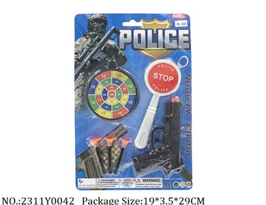 2311Y0042 - Police Set