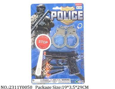 2311Y0050 - Police Set